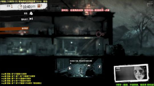 kreisler发布了一个斗鱼视频2020-01-04