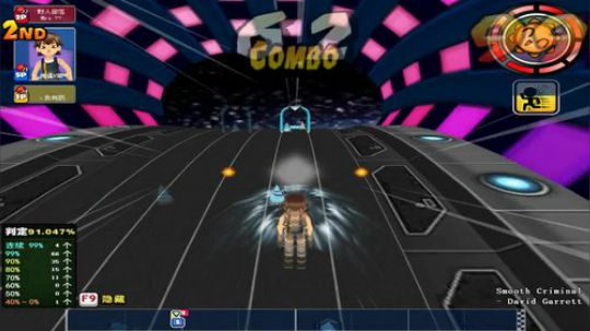 啊翼：爷的青春结束了 2019-12-31 01点场