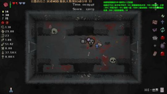 啊翼：陪你度过每一个无聊的夜 2020-01-03 00点场