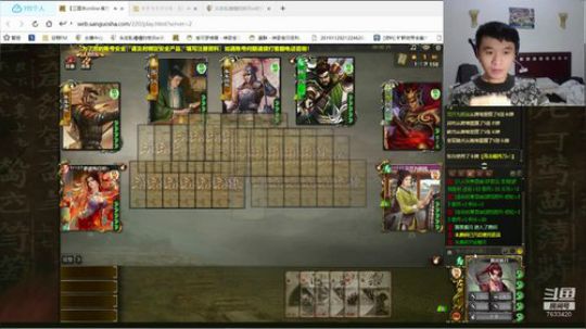 NS第一勤奋主播 夜月的FF12环节 2020-01-03 17点场