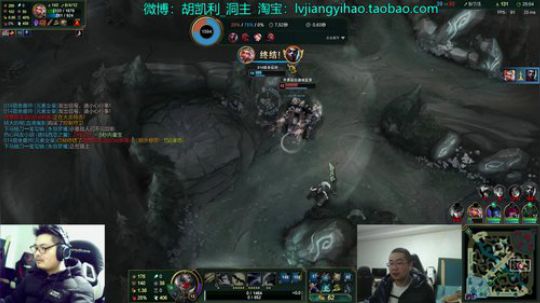 藤一的小幸运发布了一个斗鱼视频2020-01-04