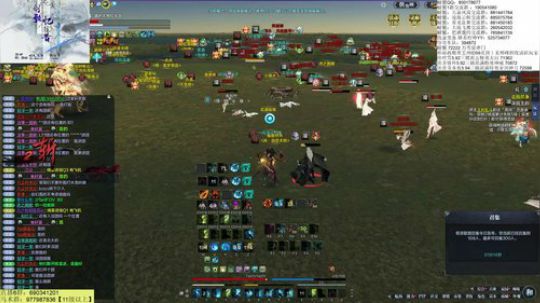 你愿意来康康我吗？ 2020-01-04 12点场