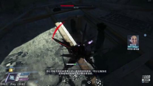 贴脸杀    胆小勿入 2020-01-02 22点场