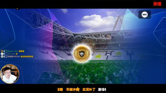 【风凉】祝大家新年欧气满满！ 2020-01-04 12点场