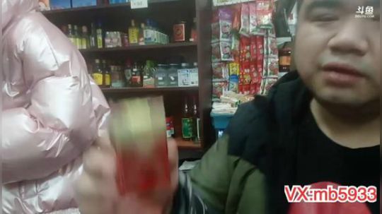 我在斗鱼看做个疯子直播户外