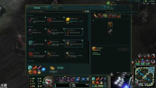 静思世语发布了一个斗鱼视频2020-01-04