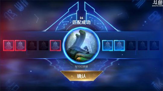 我在斗鱼看林蒙m直播王者荣耀