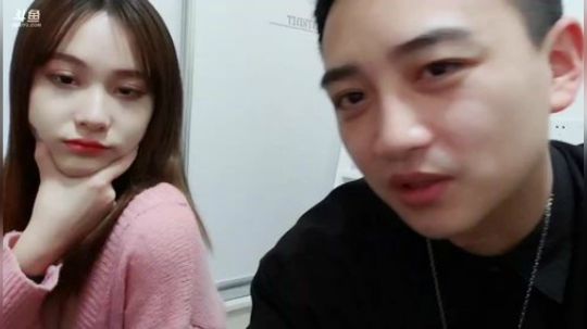 心心恋凡发布了一个斗鱼视频2020-01-04