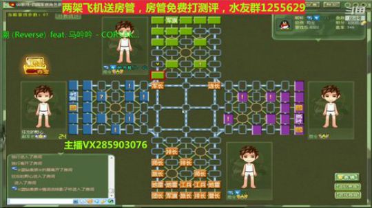 我在斗鱼看777丶少将测评未来直播棋牌娱乐
