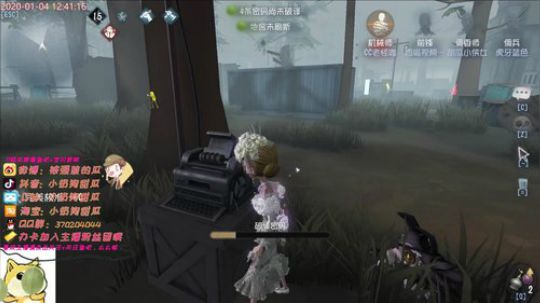 甜瓜：操作下饭 2020-01-04 12点场