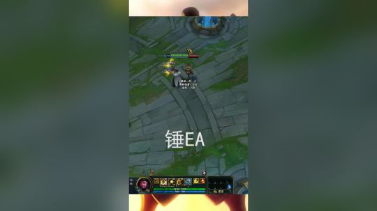 QE技巧杰斯起手连招和小技巧