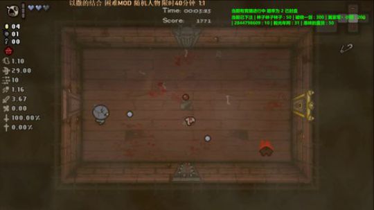 啊翼：陪你度过每一个无聊的夜 2020-01-02 00点场