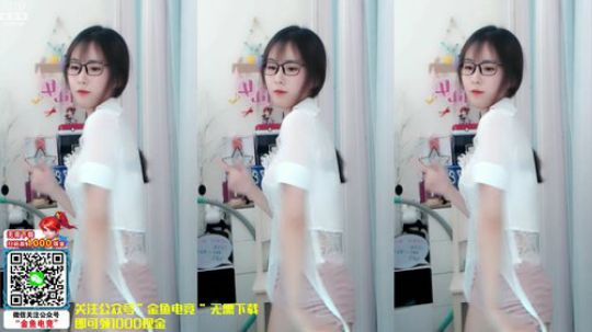 藤一的小幸运发布了一个斗鱼视频2020-01-04