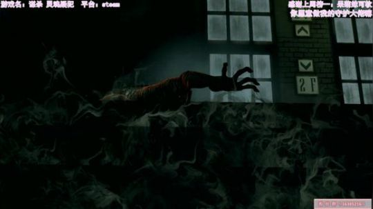 惊悚悬疑侦探游戏 2020-01-04 11点场