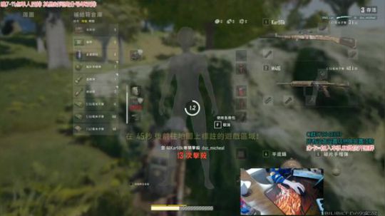 【Lin9】1v4深夜相伴~ 2019-12-29 22点场