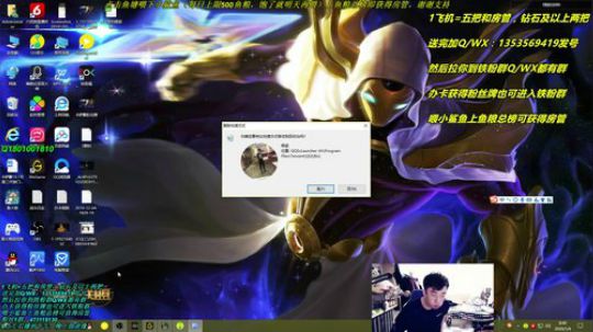 卡萨丁：三万场老王者卡萨丁 2020-01-04 08点场