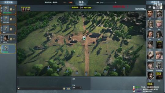 正能量主播，不文斗~~ 2020-01-03 22点场