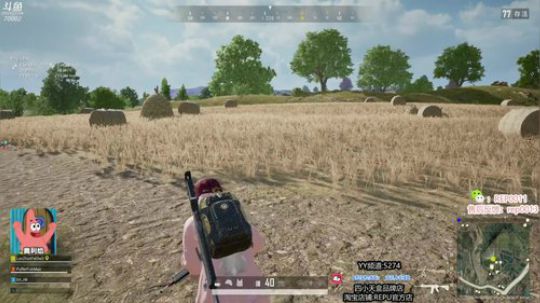 四小天盒欢乐剧场 2020-01-04 16点场