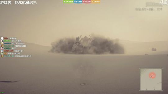 ❤美美❤前方高虐 准备好纸巾 2020-01-04 08点场