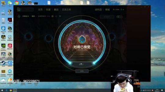 金牌教师 网恋教父 辛巴！ 2020-01-04 17点场