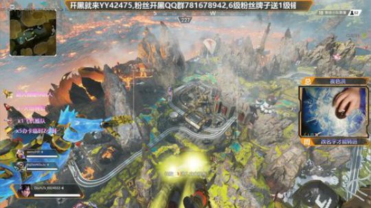 电竞熊二陪大家跨年 2020-01-02 22点场