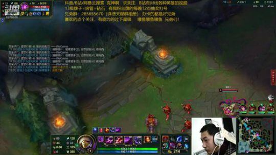 国服第一峡谷千分王者卡萨丁 2020-01-03 23点场