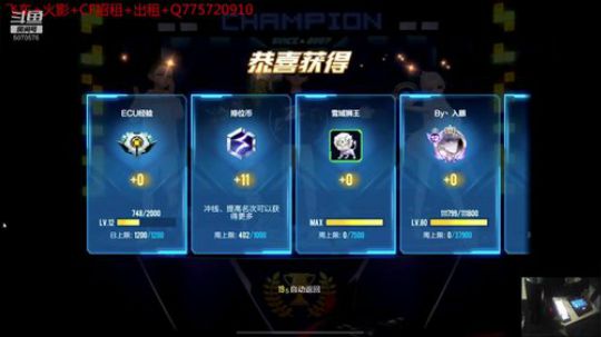开始了开始了 5070576 2020-01-04 00点场