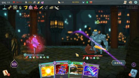 啊翼：陪你度过每一个无聊的夜 2020-01-02 22点场