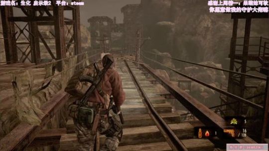 【恐怖在线】：玩一个你追我跑的游戏 2020-01-03 11点场