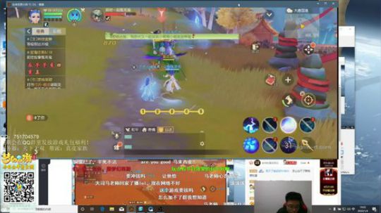 蓝董斌羊羊羊发布了一个斗鱼视频2020-01-04