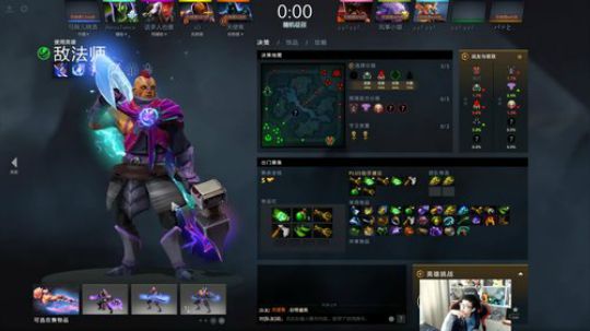 技术还是搞笑-DOTA2启动 2020-01-03 10点场