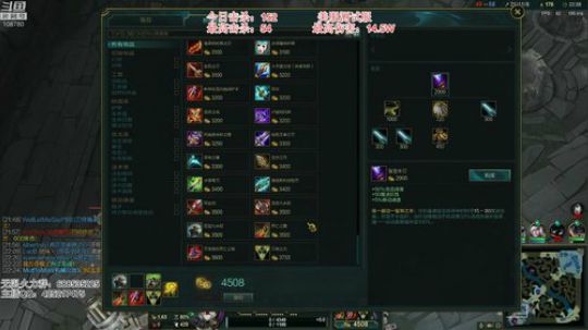 无限火力 杀人魔来啦 2020-01-04 04点场