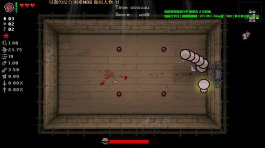 啊翼：爷的青春结束了 2019-12-31 03点场