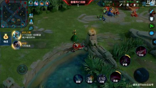 ace017发布了一个斗鱼视频2020-01-04