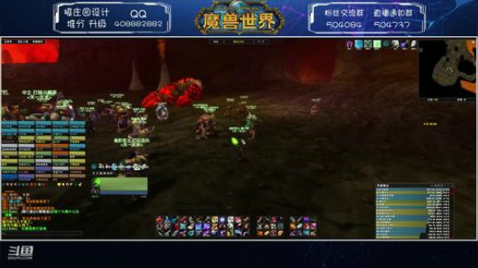 晚上MC开荒哈哈~ 2020-01-03 21点场