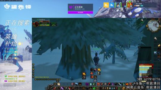 【清羽】汗总直播间 2019-12-26 01点场