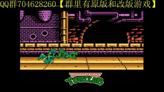 FC小游戏速通 2020-01-04 10点场