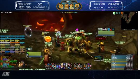 晚上MC开荒哈哈~ 2020-01-03 19点场