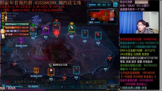 木叶:春节套是真的香啊 买买买买 2020-01-03 23点场