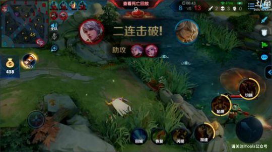 ace017发布了一个斗鱼视频2020-01-04