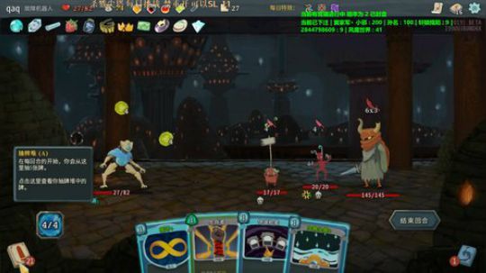 啊翼：爷的青春结束了 2019-12-30 23点场