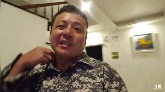 我在斗鱼看威海大叔直播美食