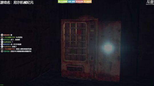 ❤美美❤尼尔推下9S主线~ 2020-01-03 08点场