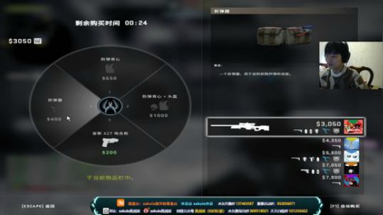 【润波】打打枪，开开箱！ 2020-01-04 15点场