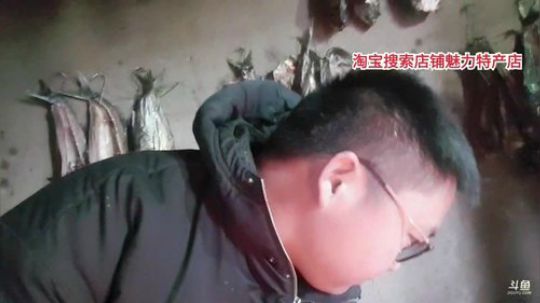 河道放小地笼。 2020-01-04 13点场