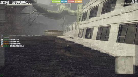 ❤美美❤尼尔推下9S主线~ 2020-01-03 12点场