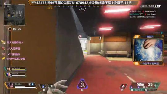 电竞熊二陪大家跨年 2020-01-03 08点场