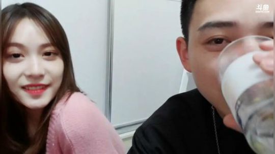 心心恋凡发布了一个斗鱼视频2020-01-04