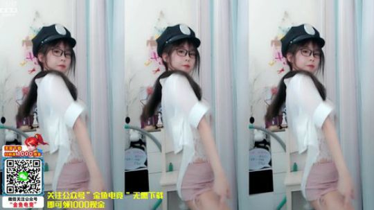 圆园团团发布了一个斗鱼视频2020-01-04