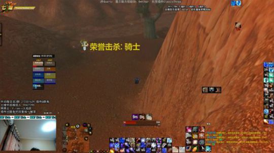 下CD将军！荣誉farmer 2020-01-03 15点场
